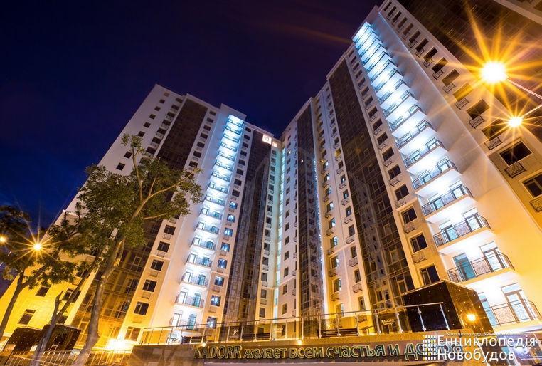 Apartment In Arkadia Odesa Exterior foto